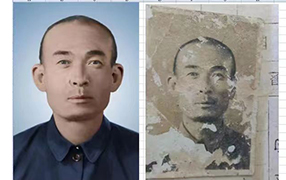 四会老照片修复-2